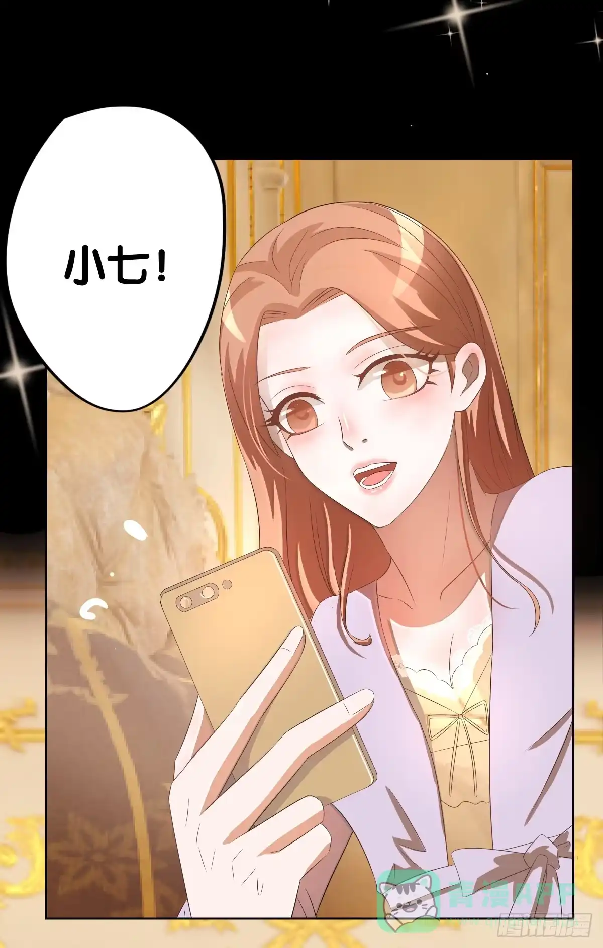 第61页