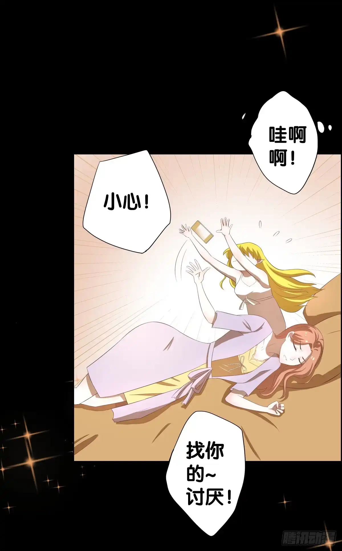 第65页