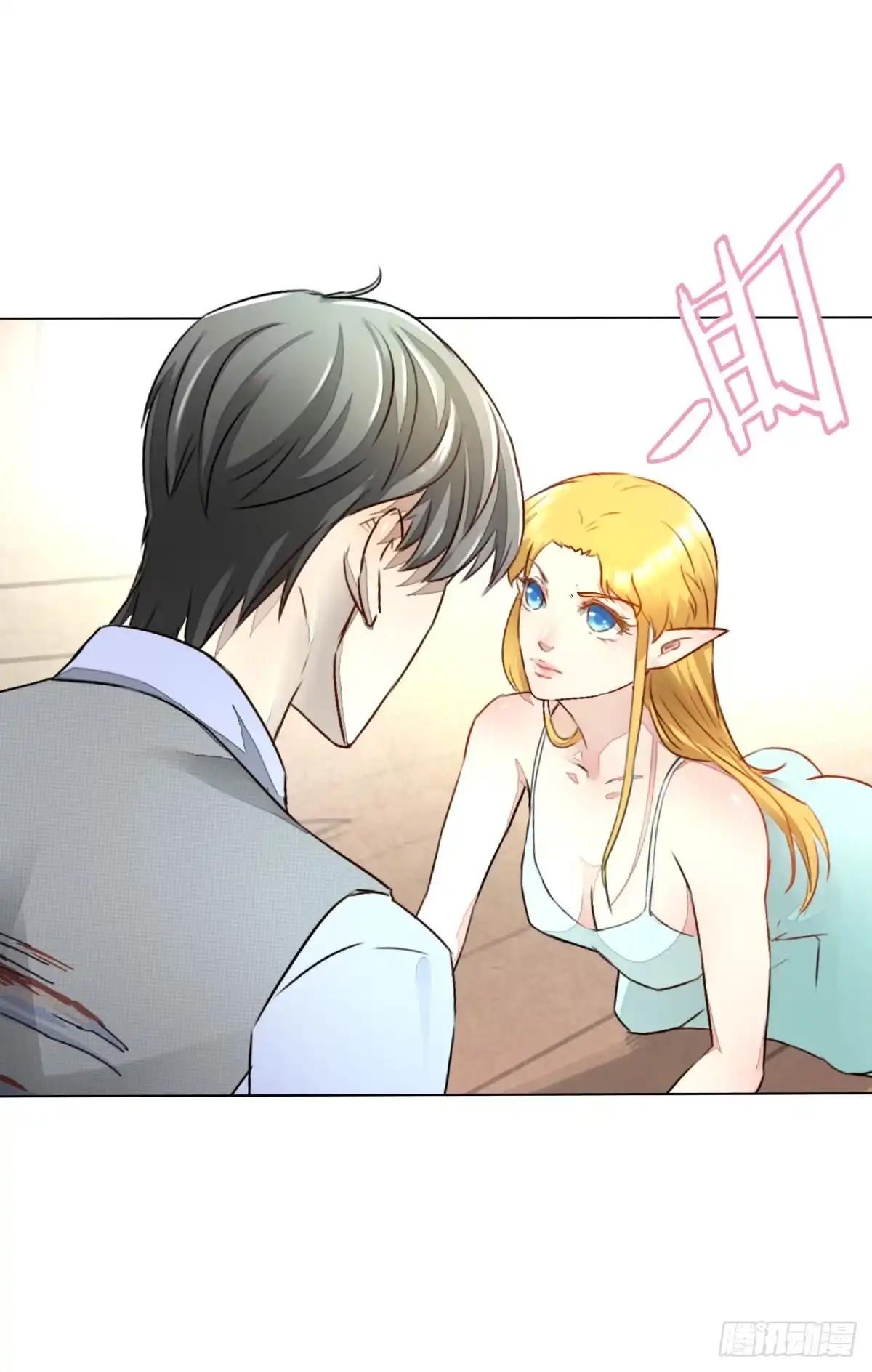 第39页