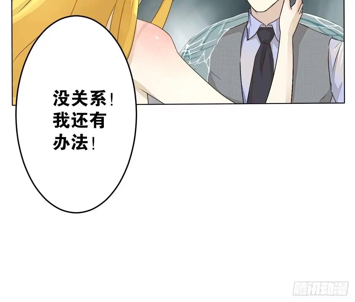 第58页
