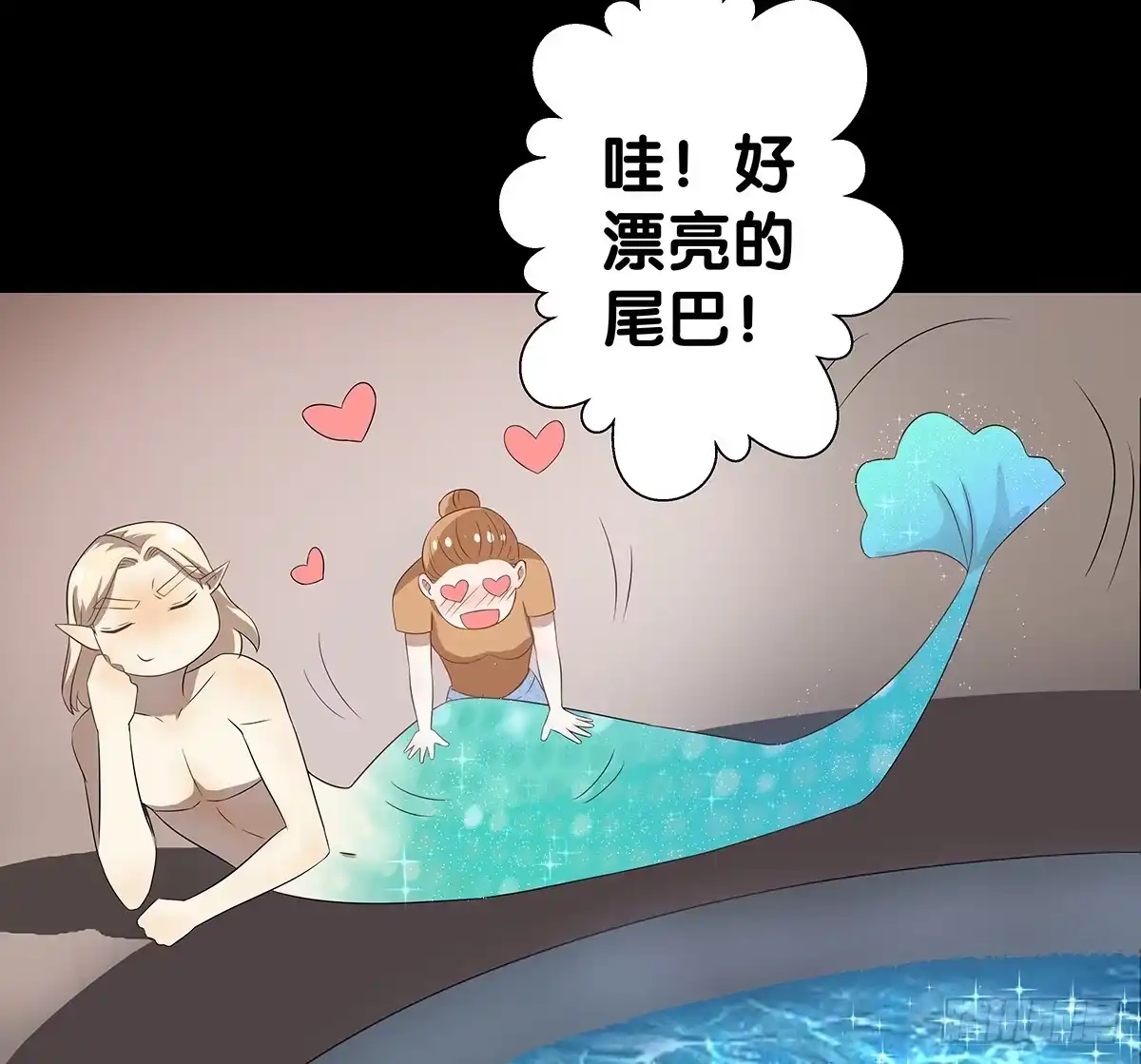 第50页