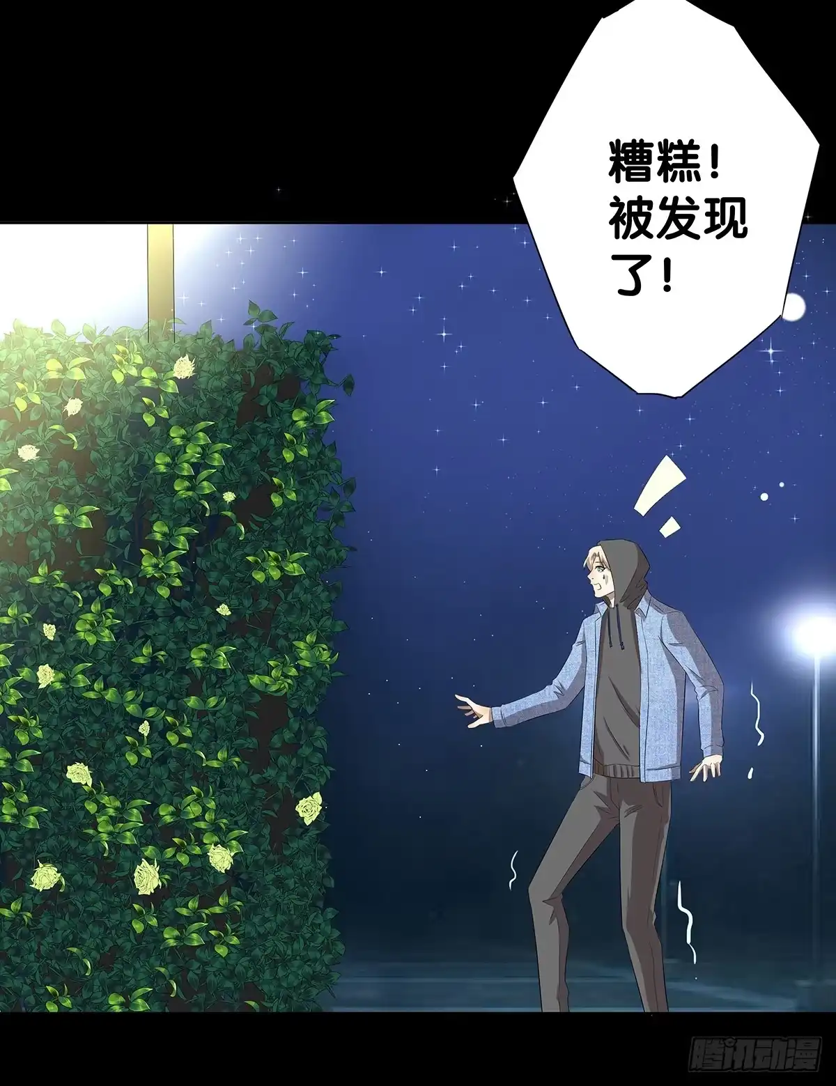 第67页