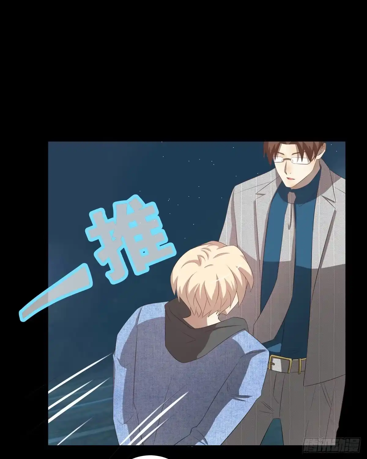 第72页