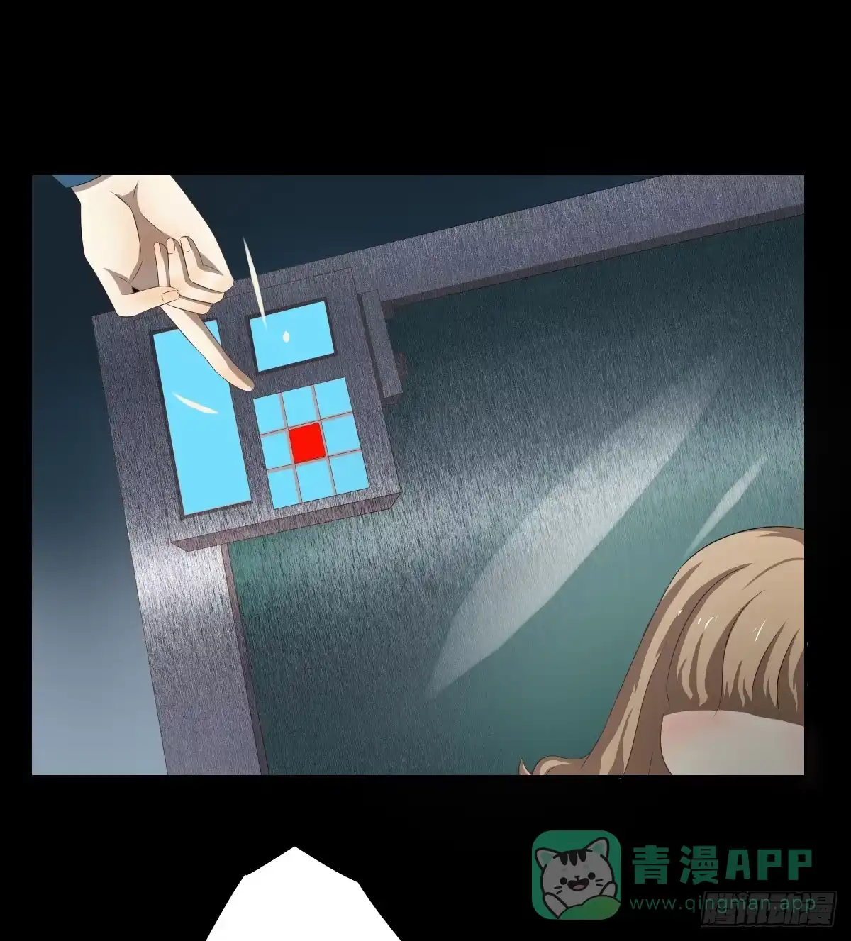 第76页
