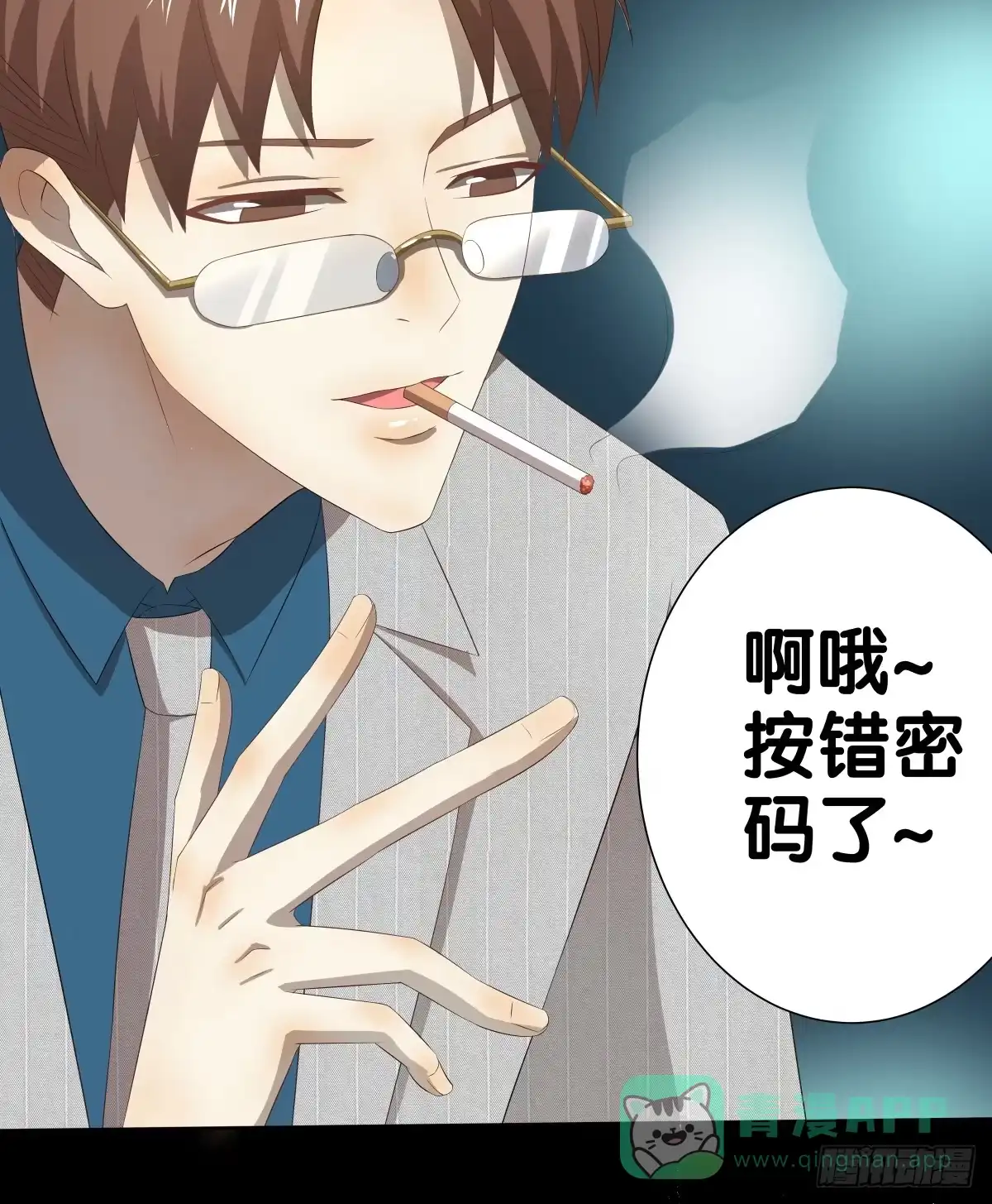 第81页