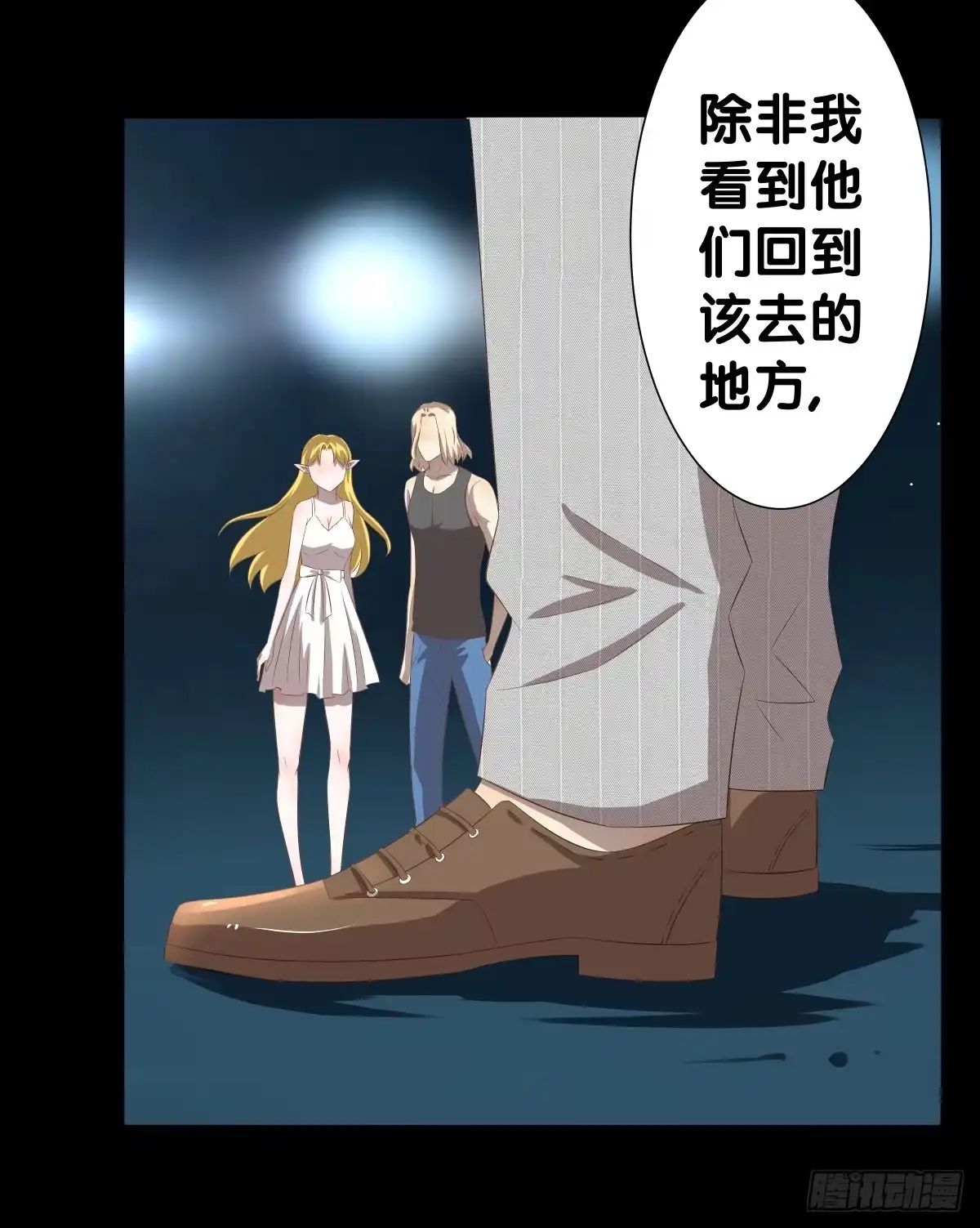 第90页