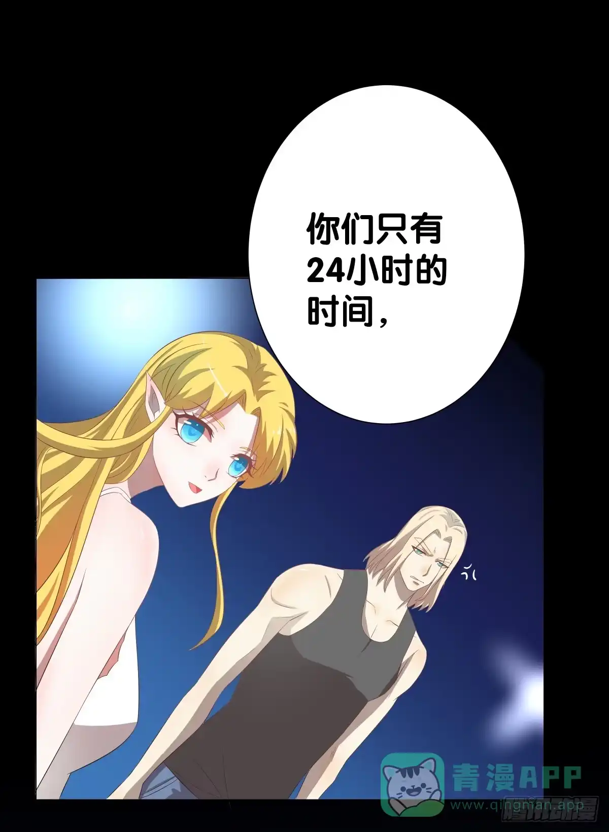 第91页