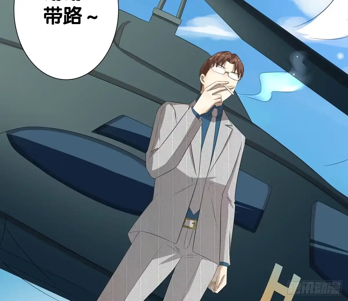 第49页