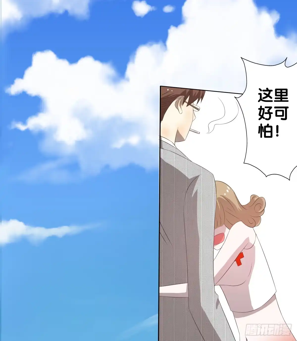 第53页