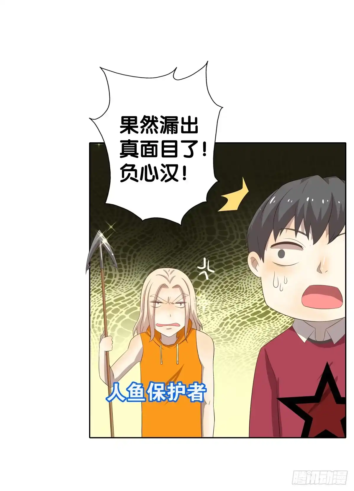 第83页