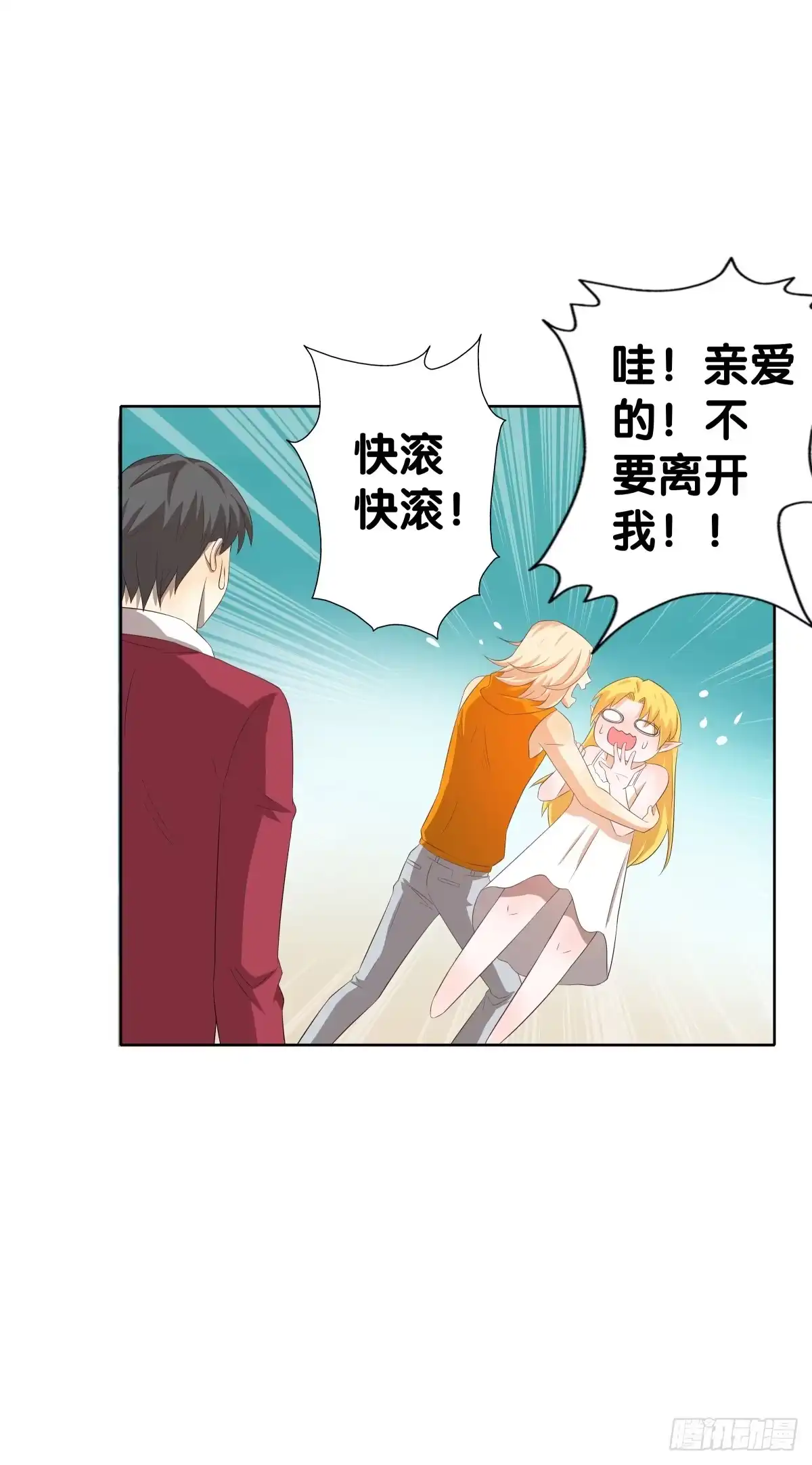 第92页