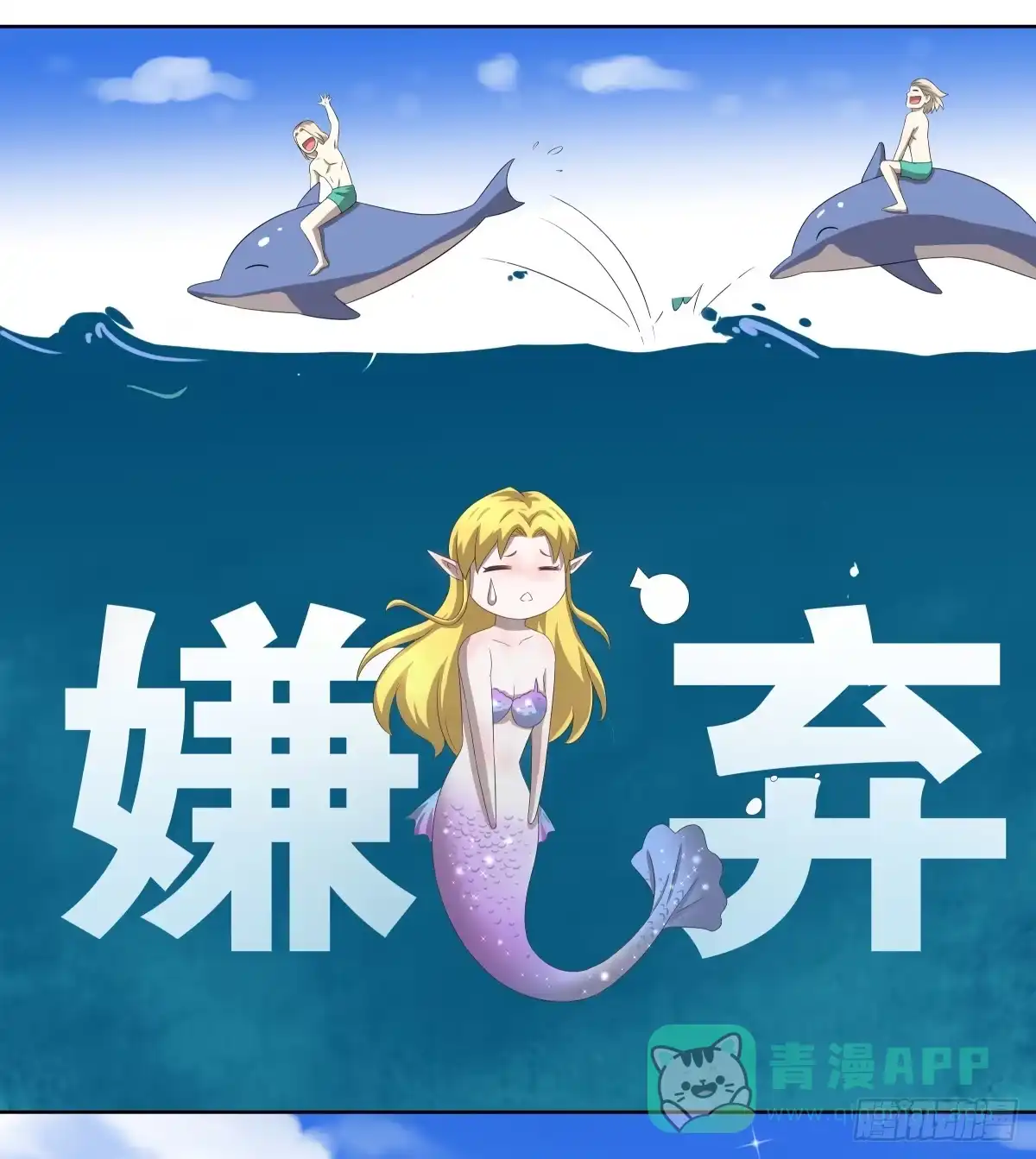 第41页
