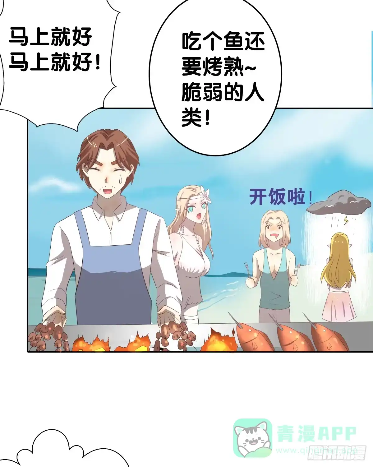 第46页