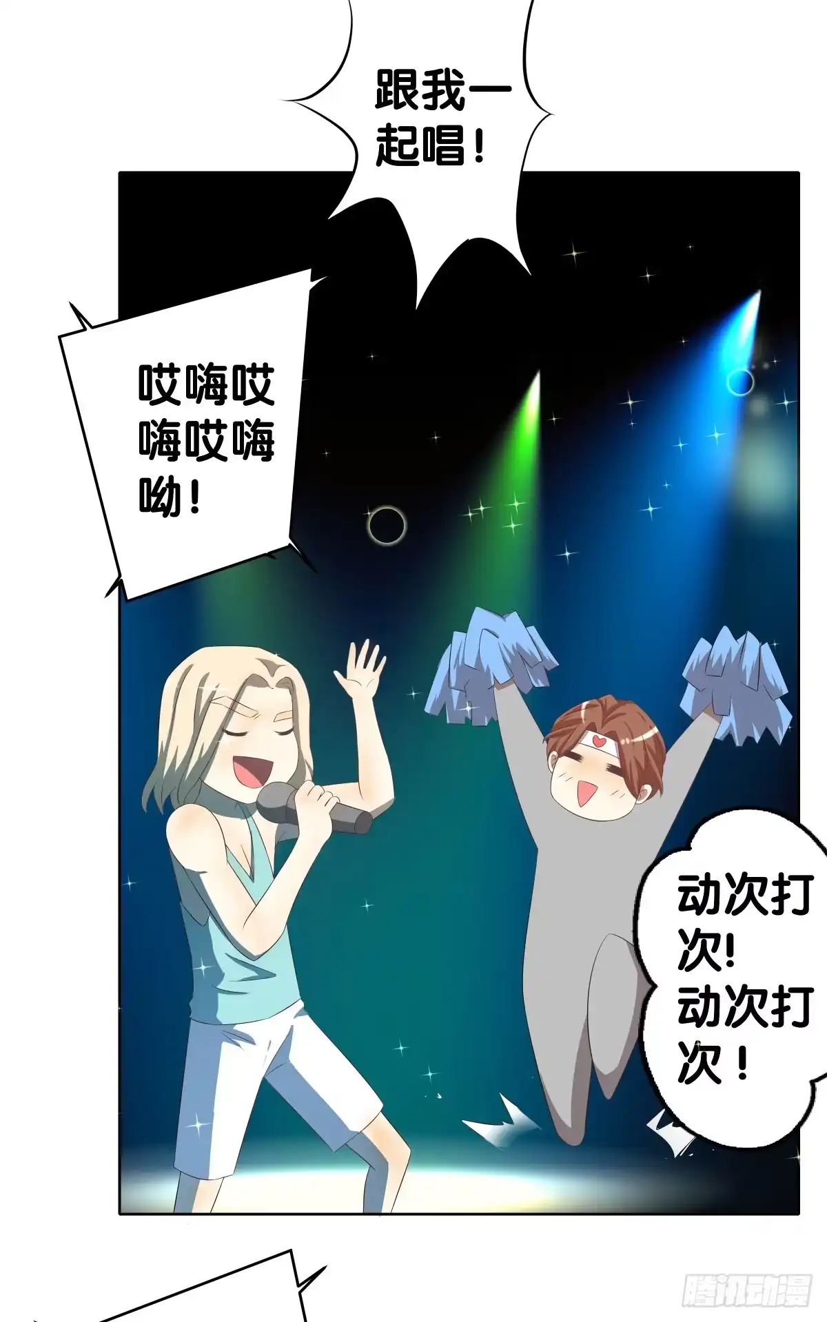 第50页