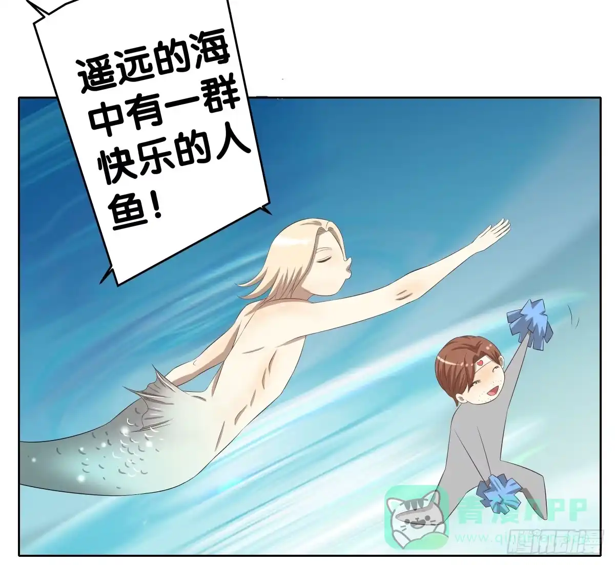 第51页