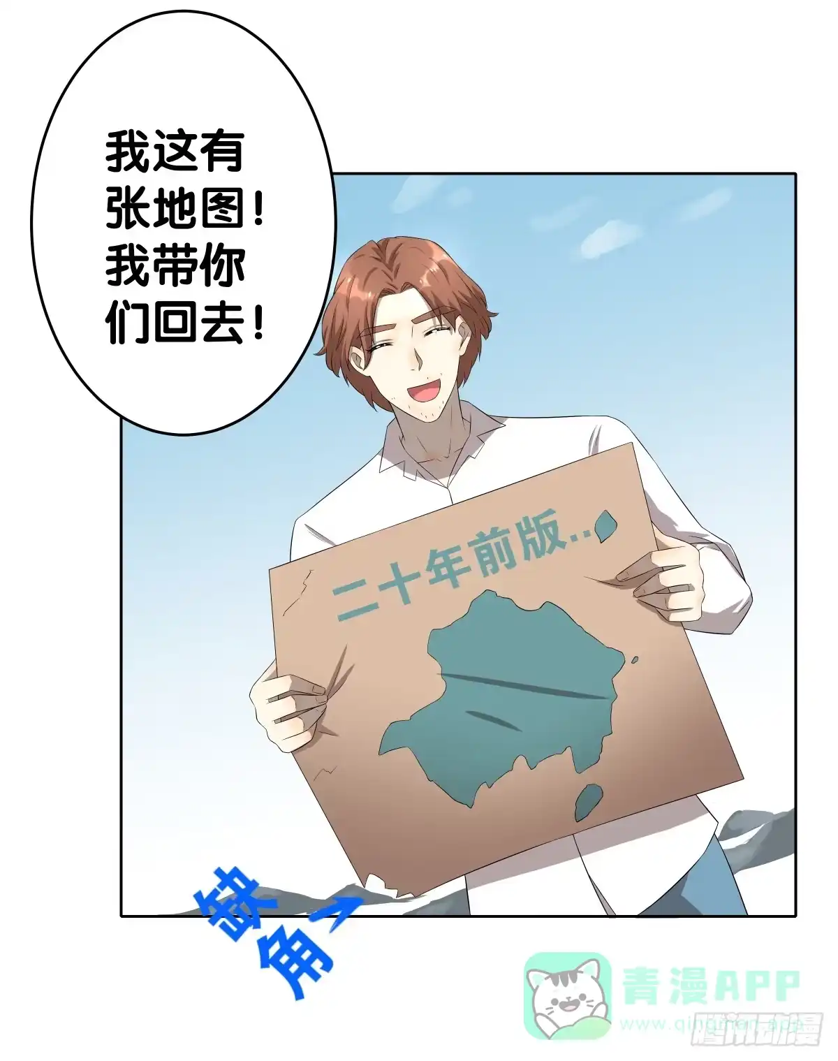 第66页