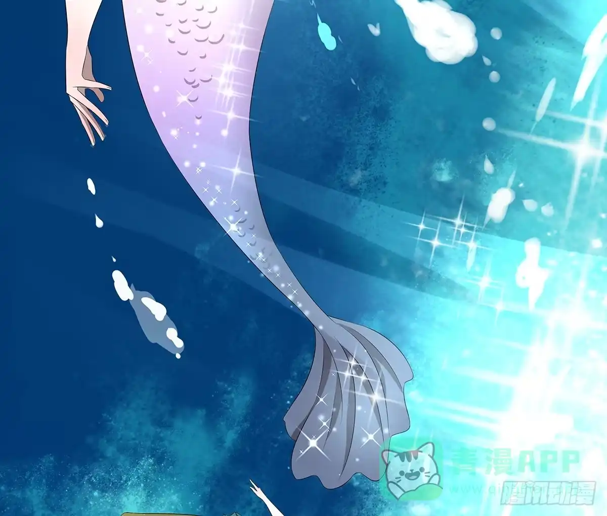 第71页