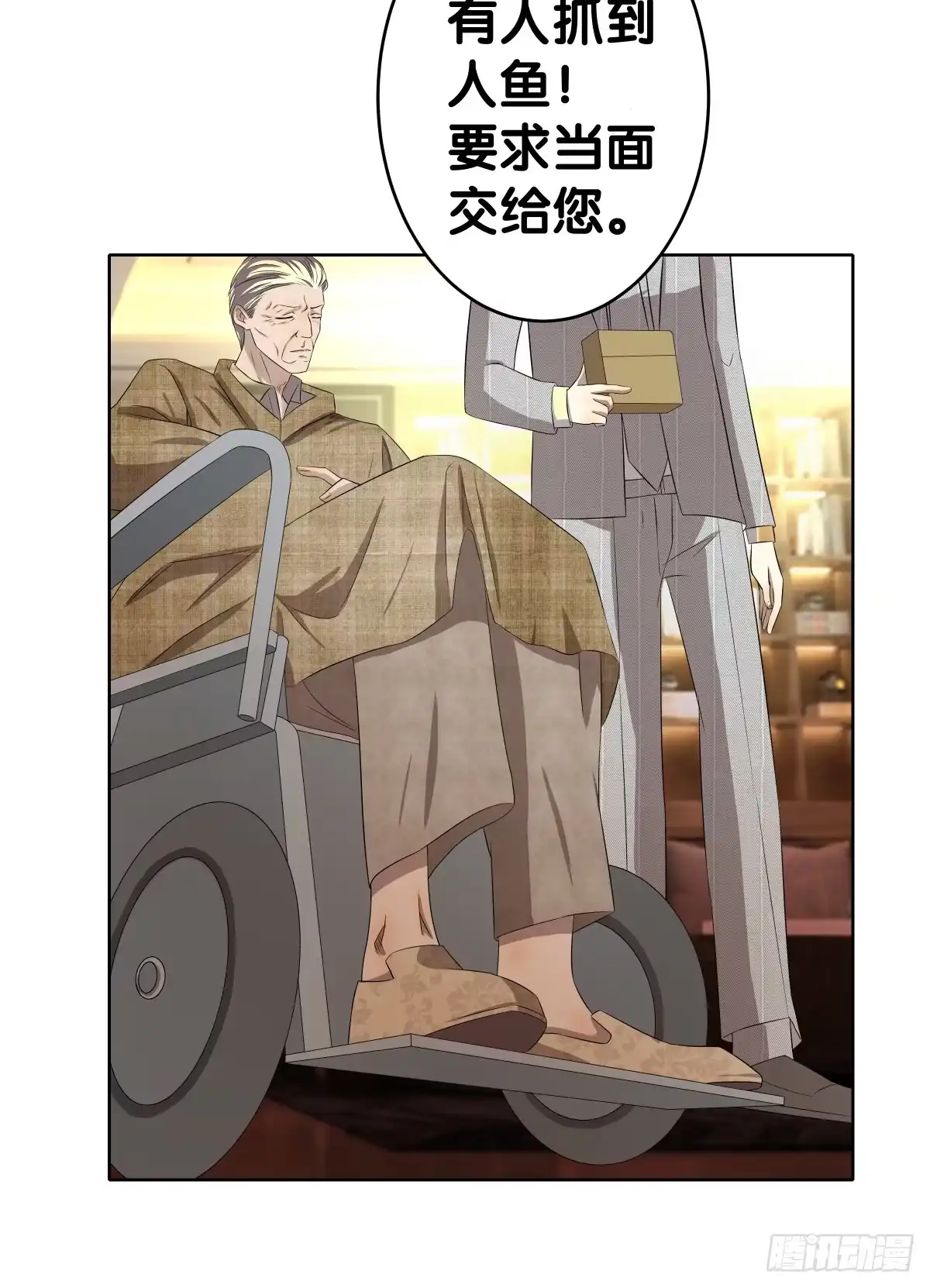 第77页