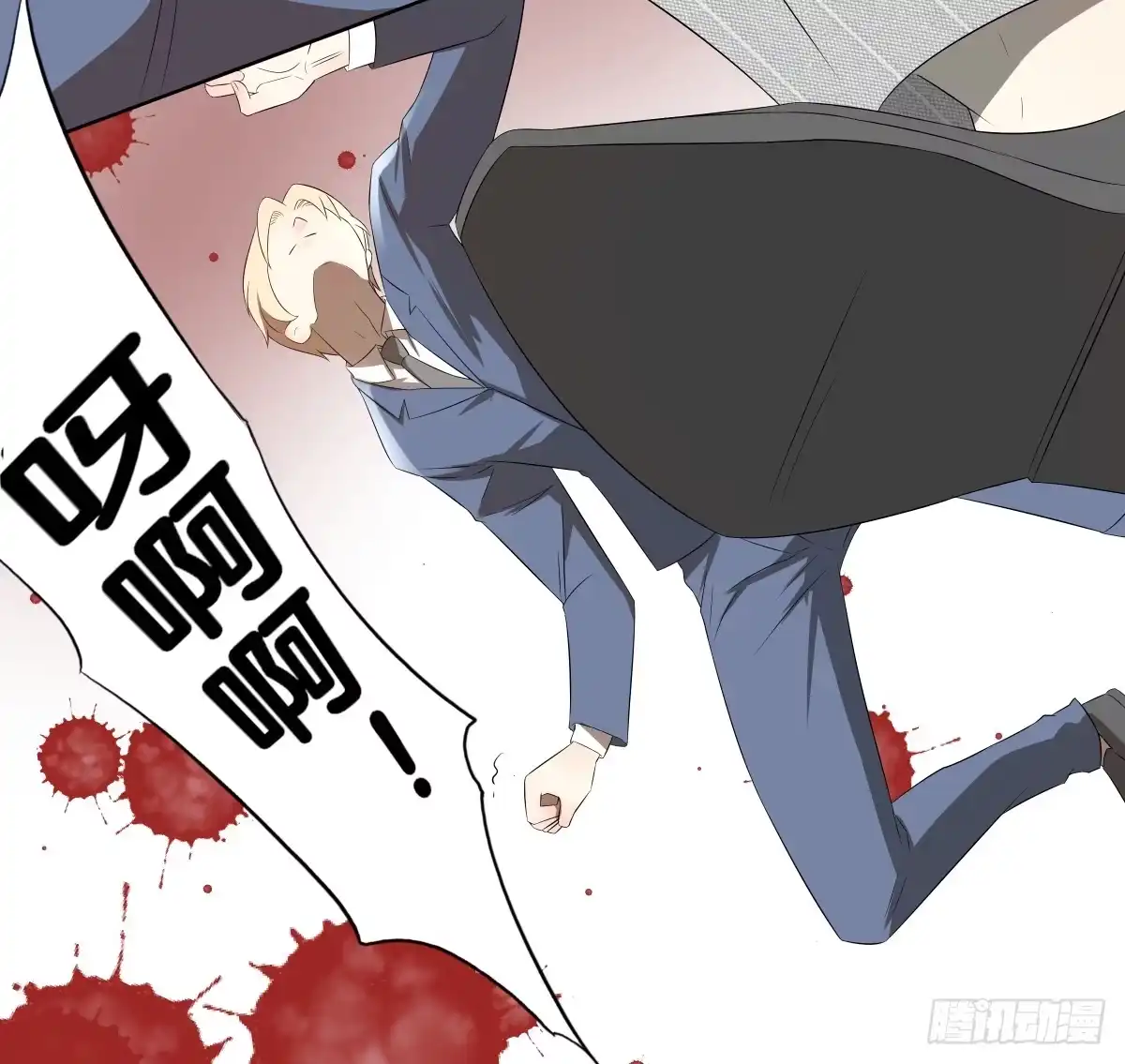 第110页