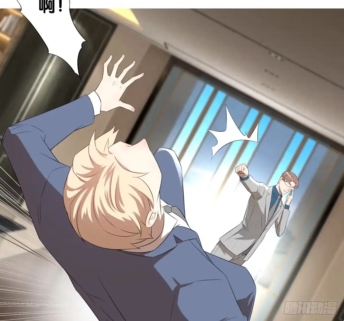 第113页