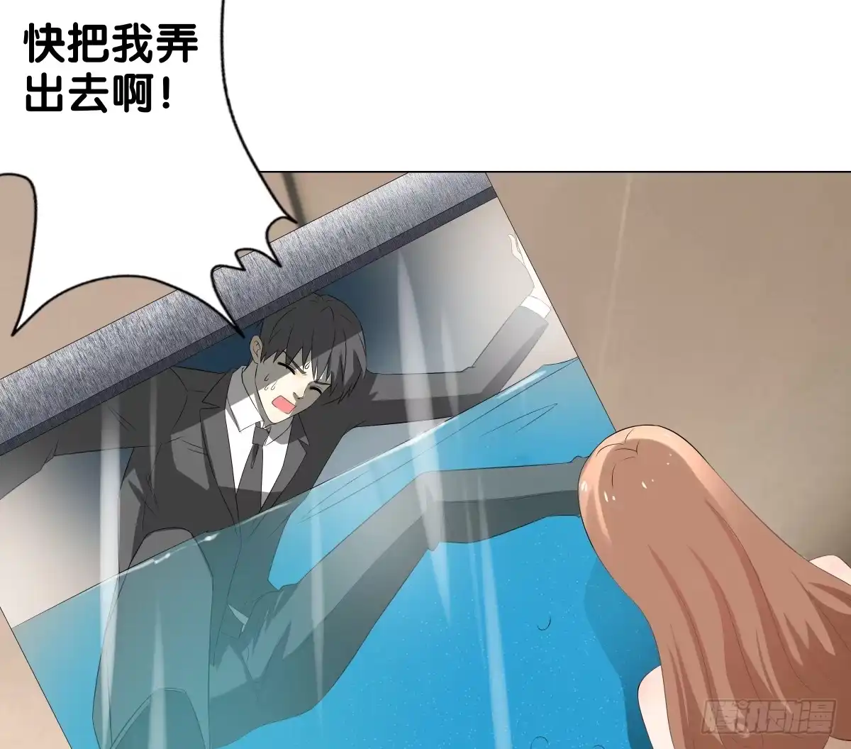 第119页