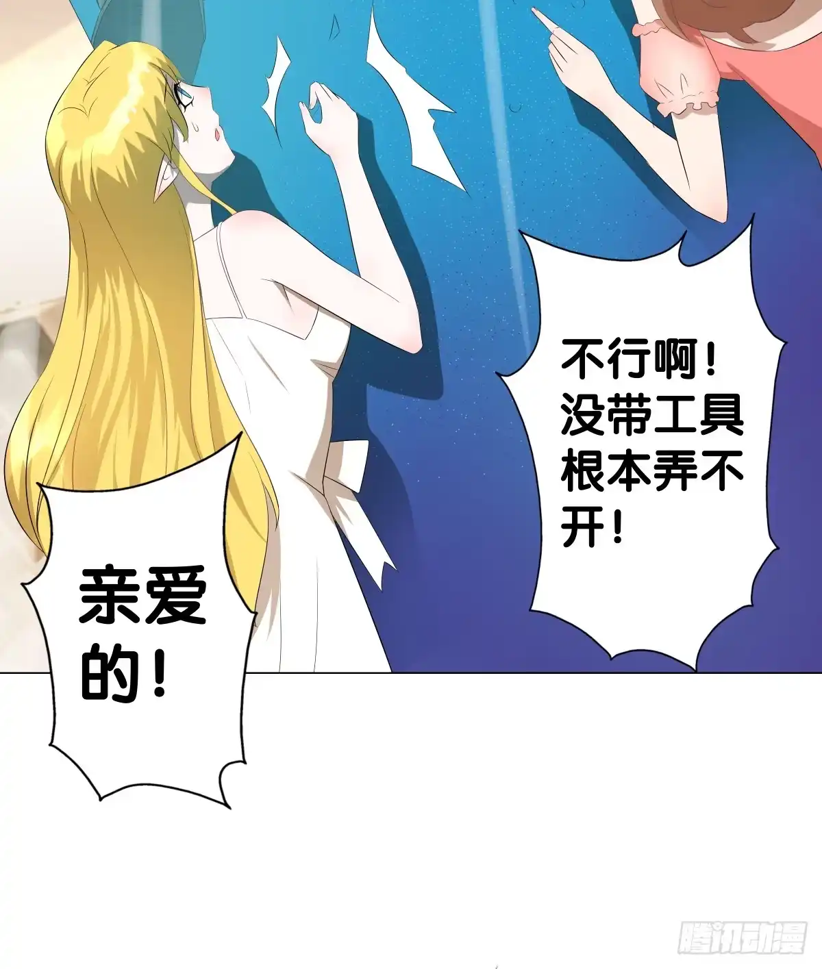 第120页
