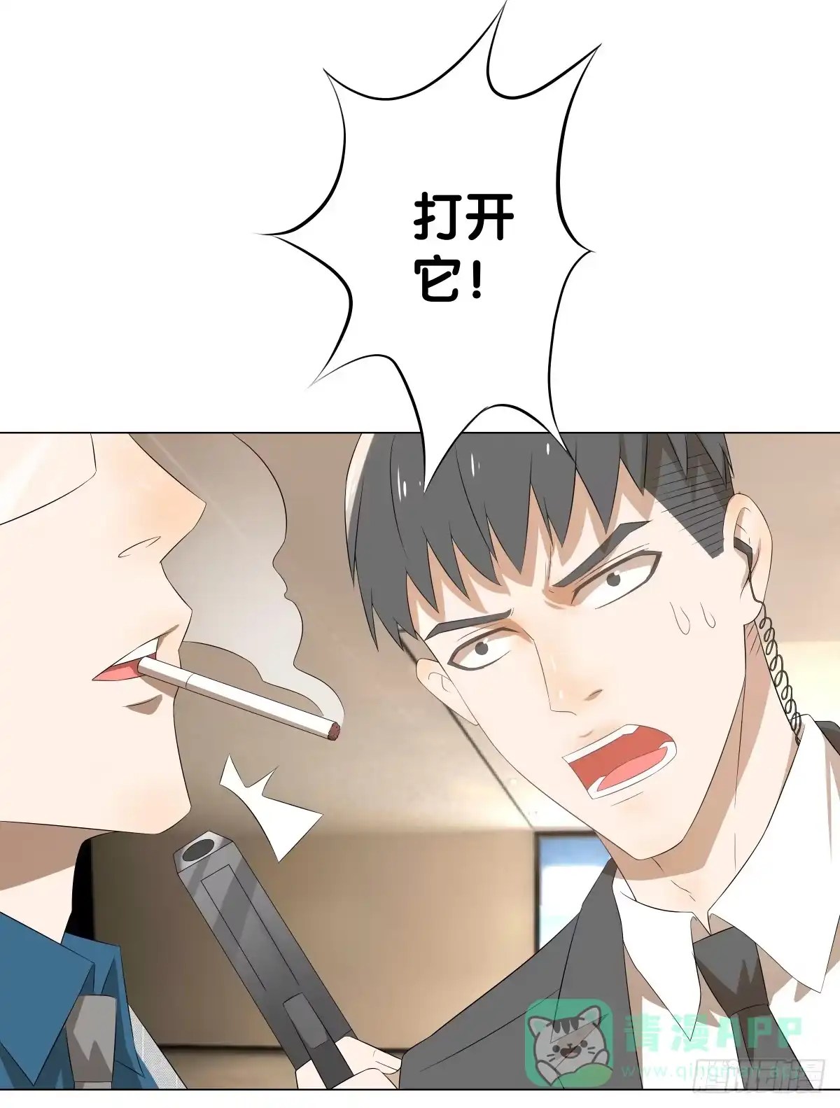 第121页