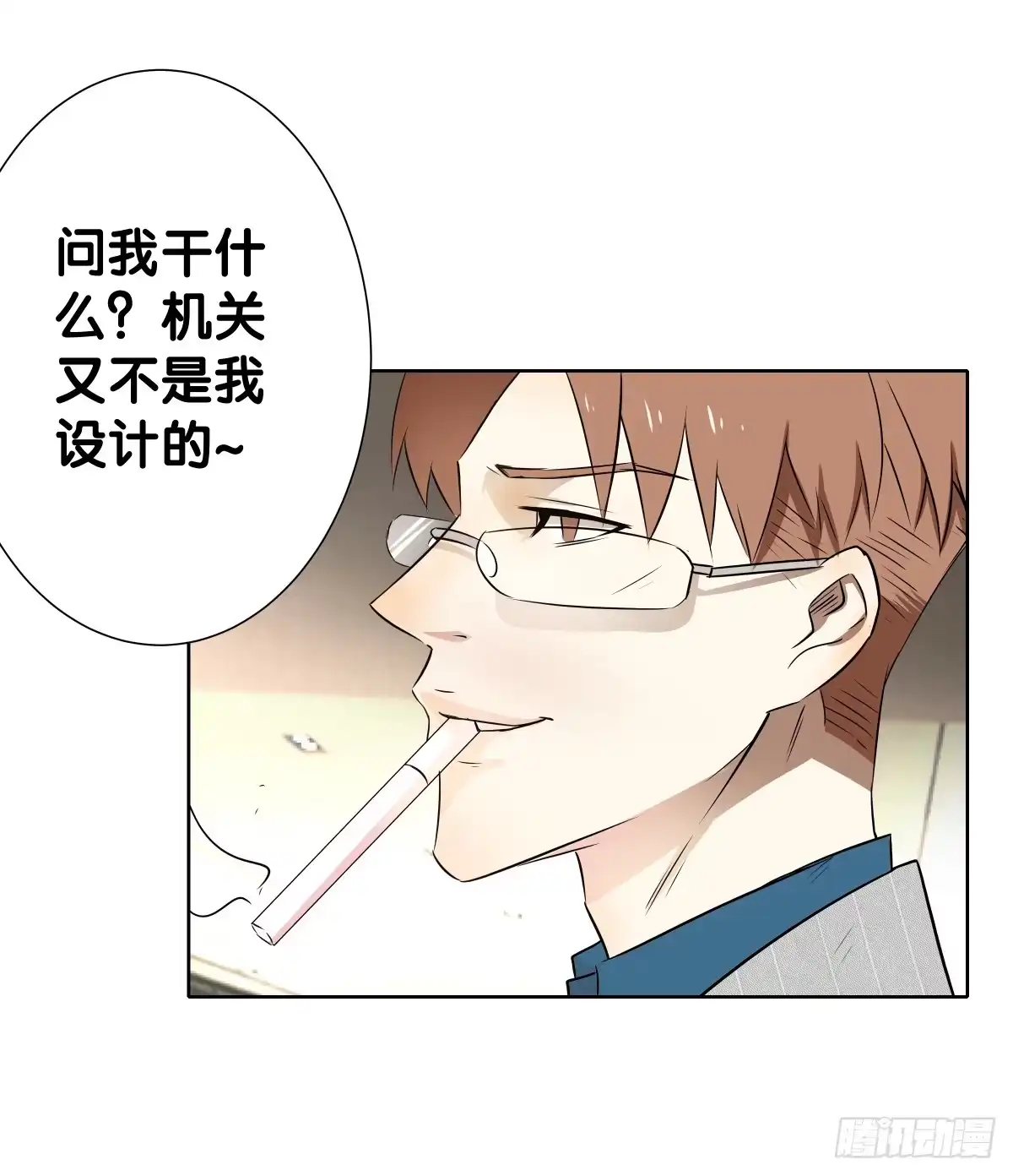 第125页