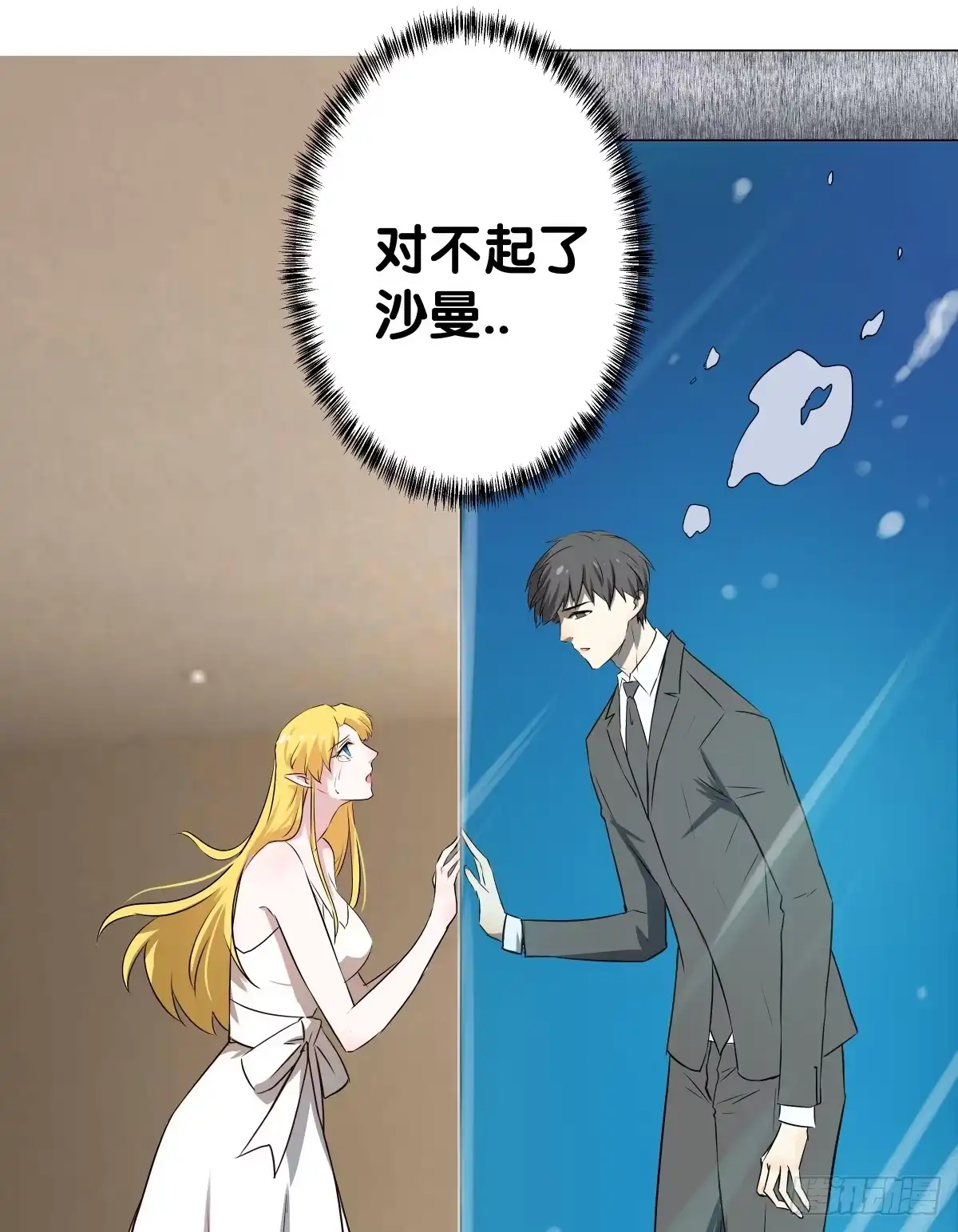 第133页