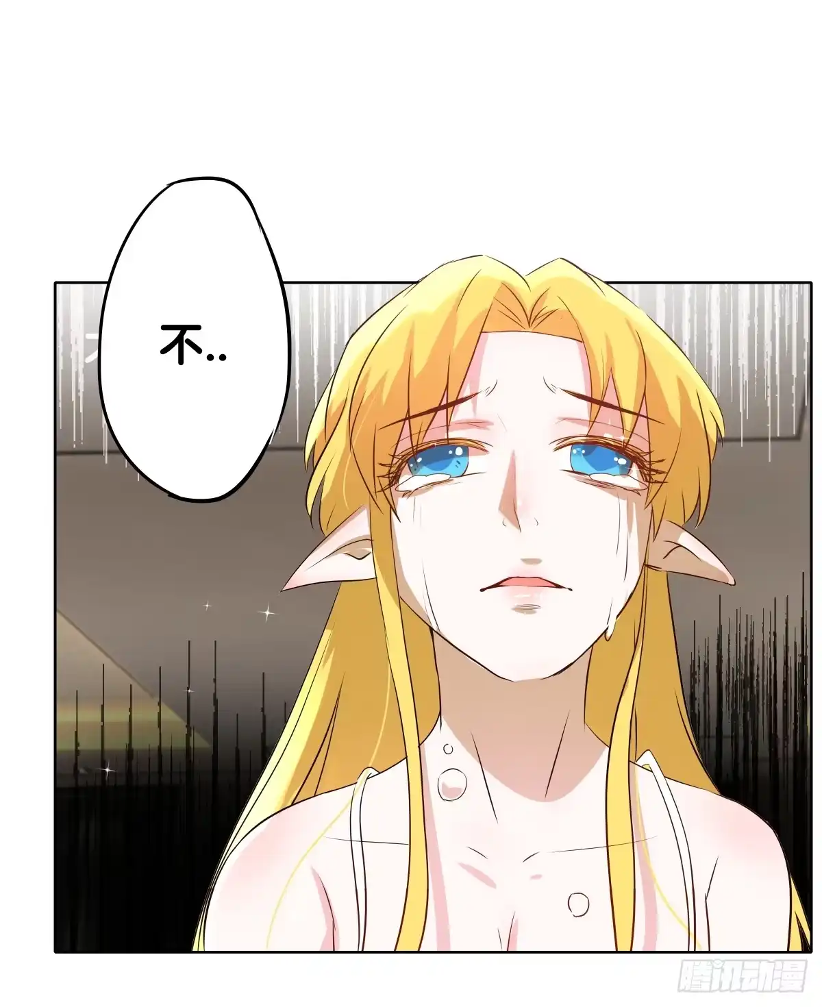第144页