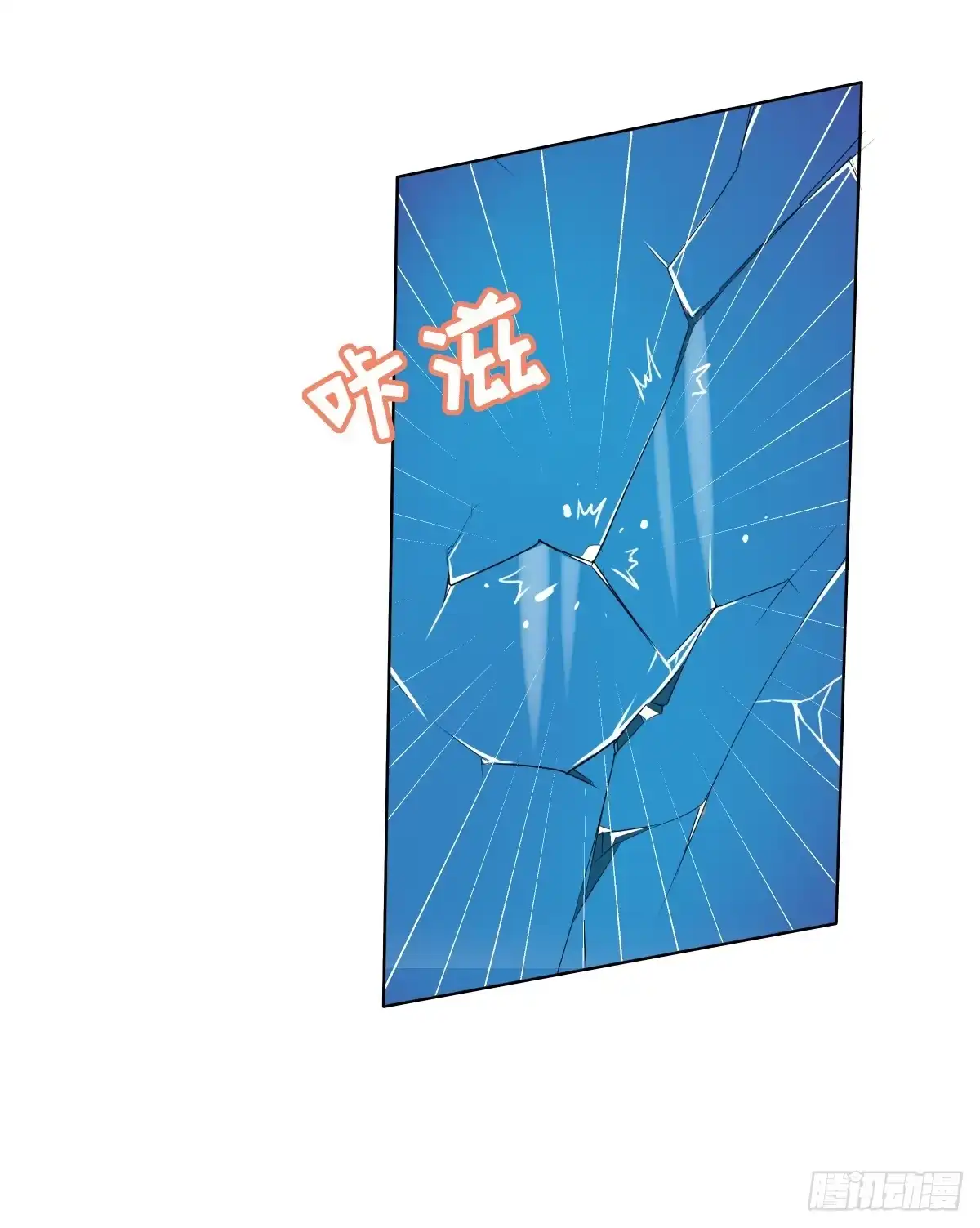 第149页