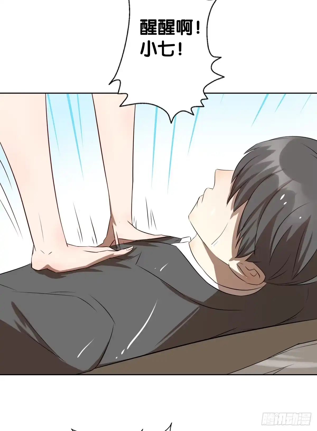 第154页