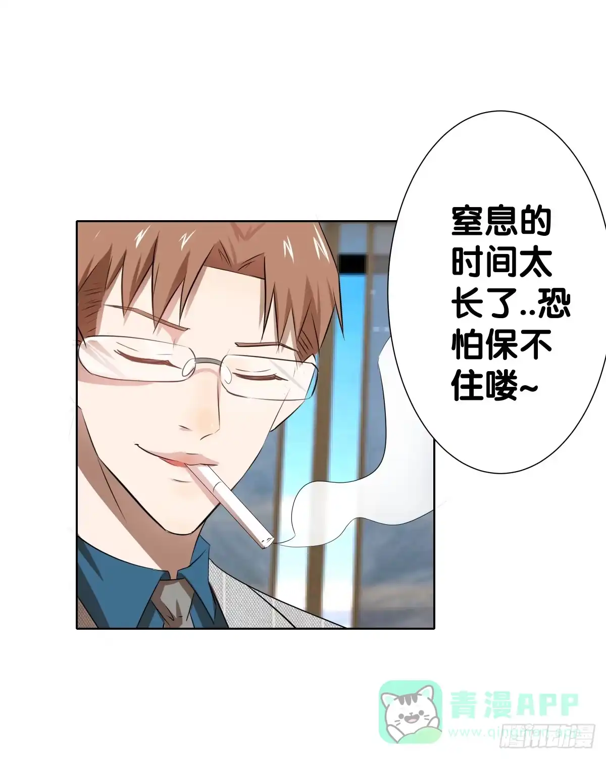 第156页