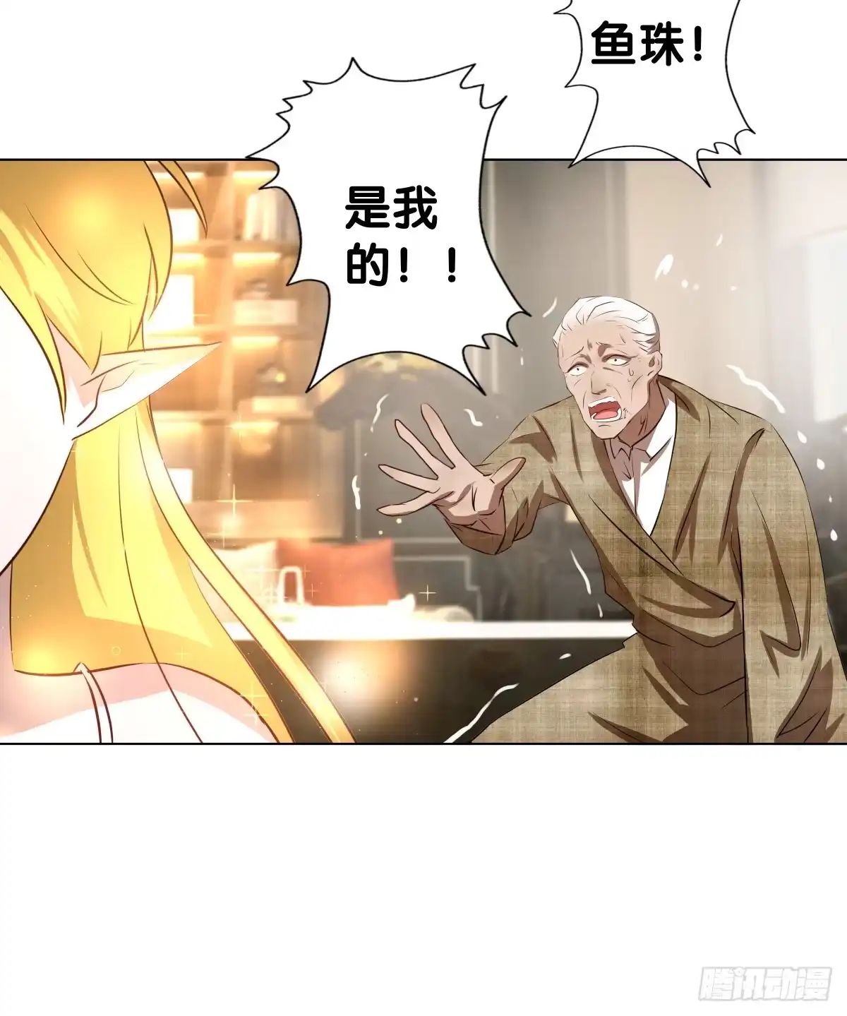 第164页