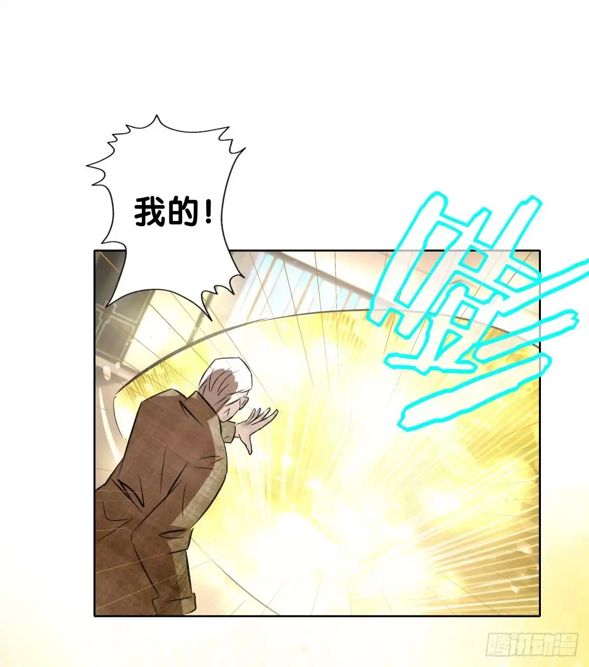 第165页