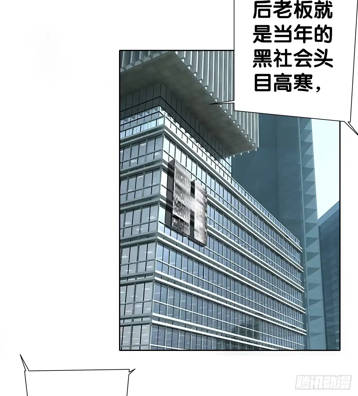 第170页