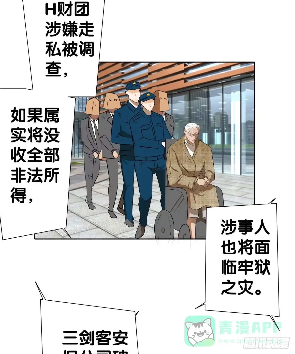 第171页