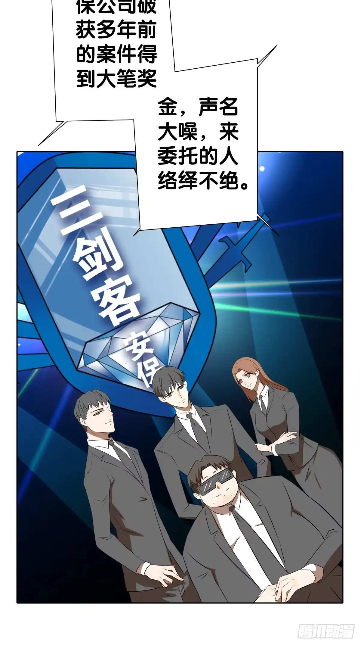 第172页