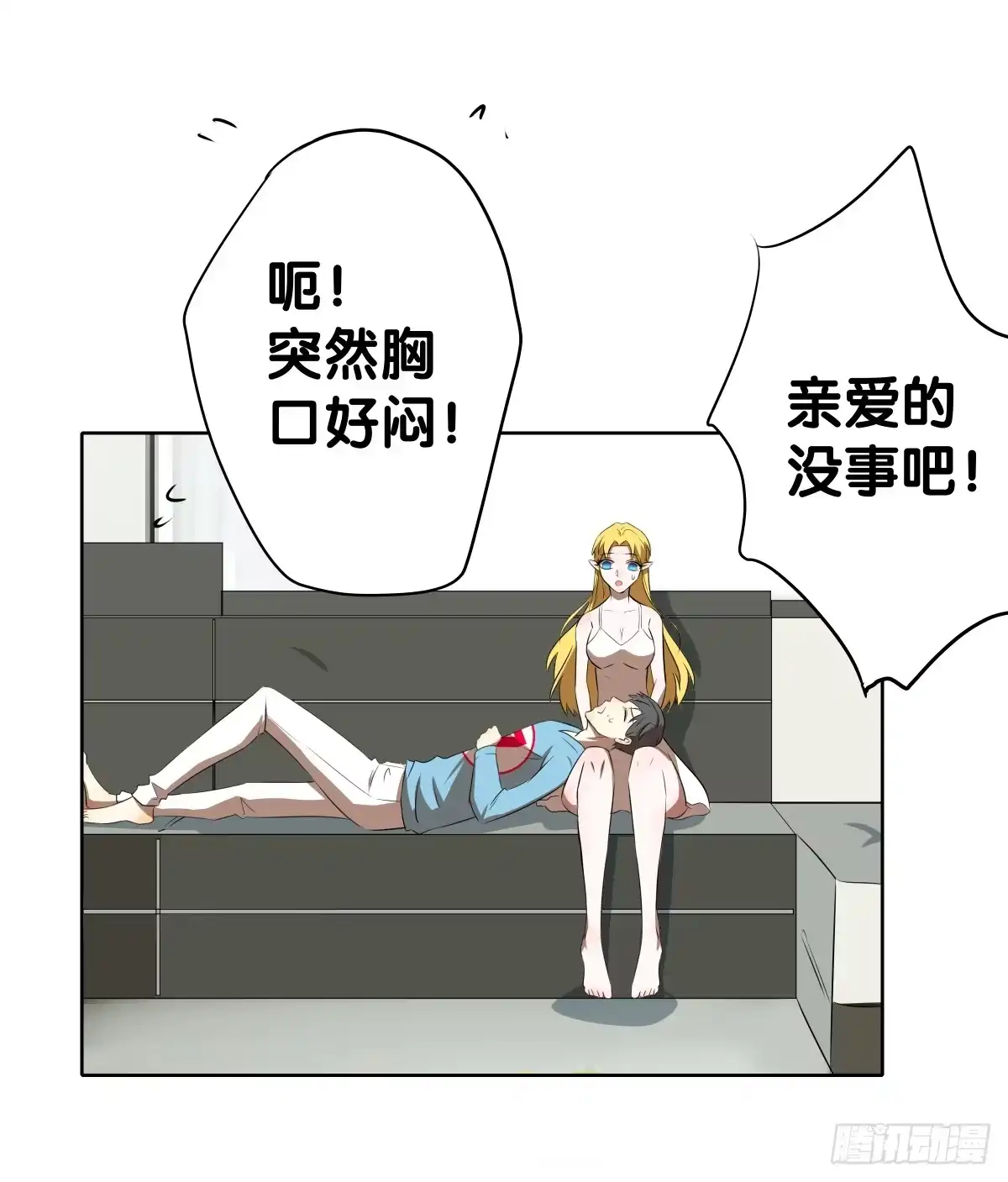 第173页