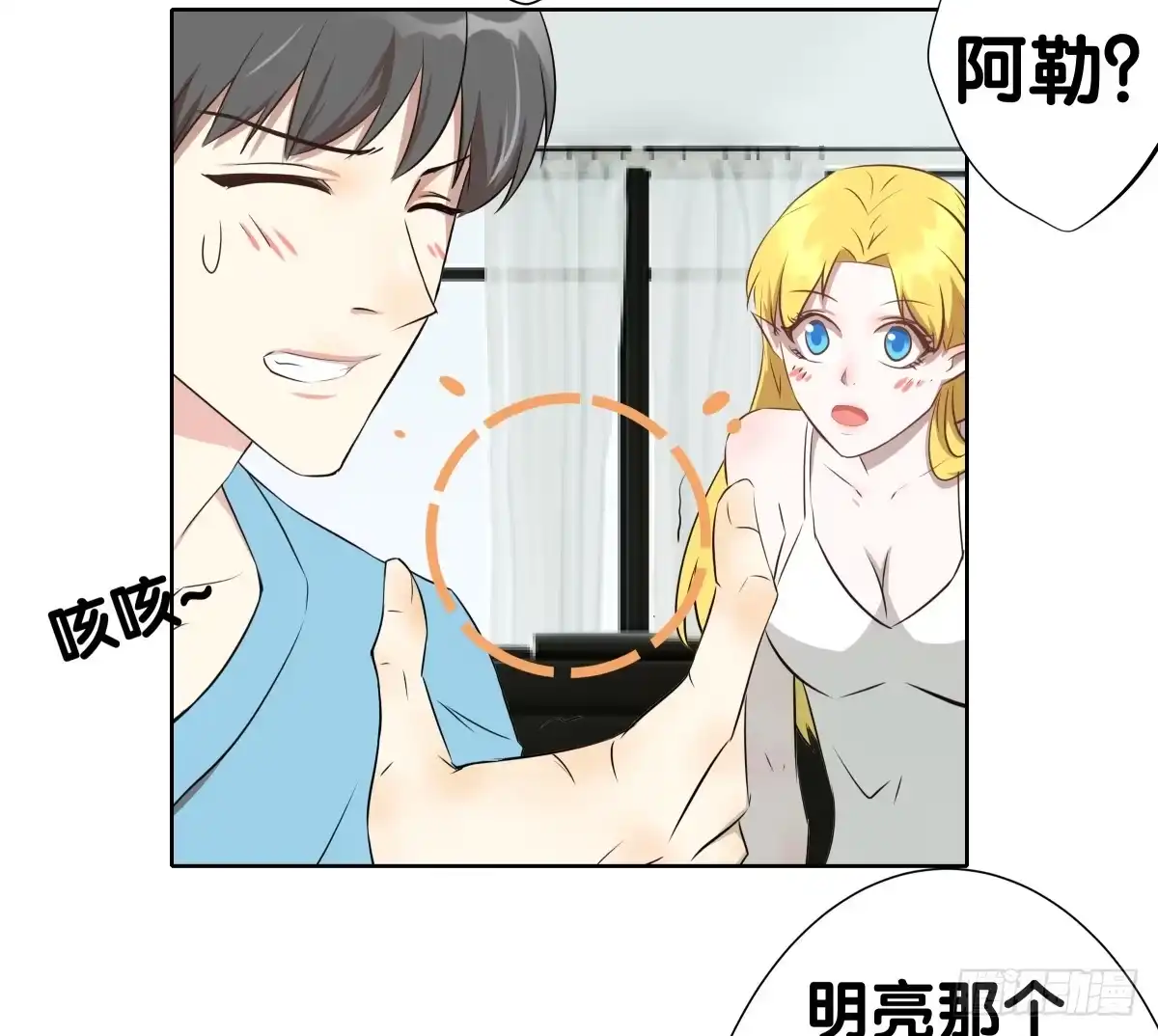 第175页