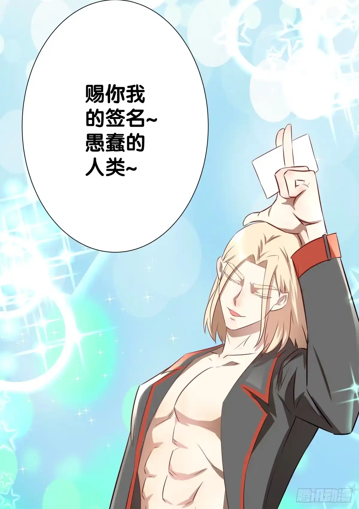 第180页