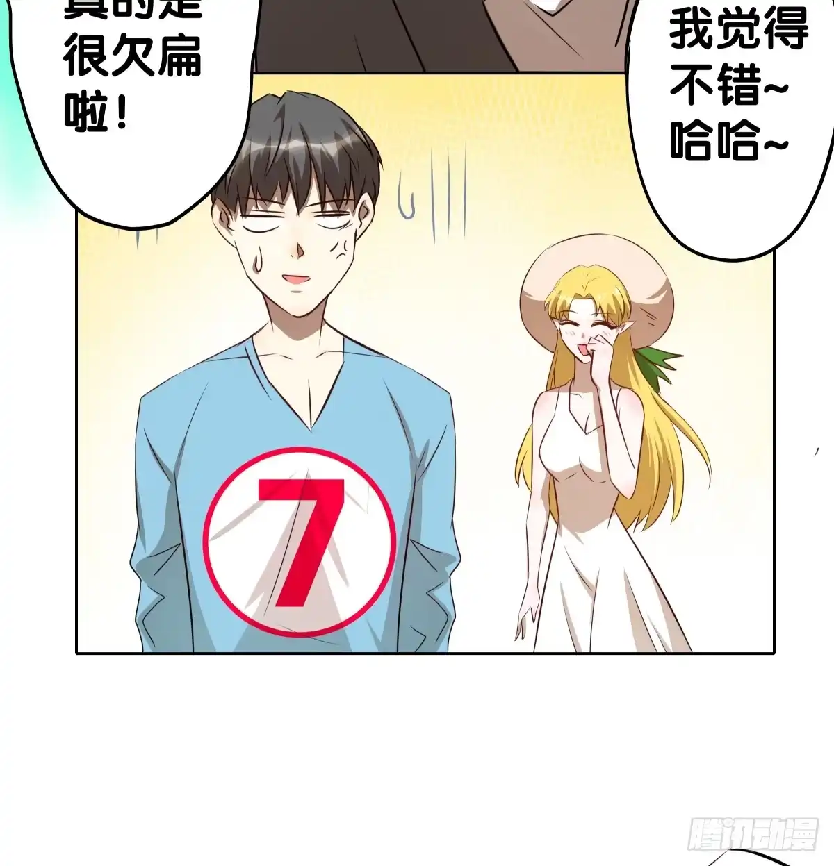 第182页