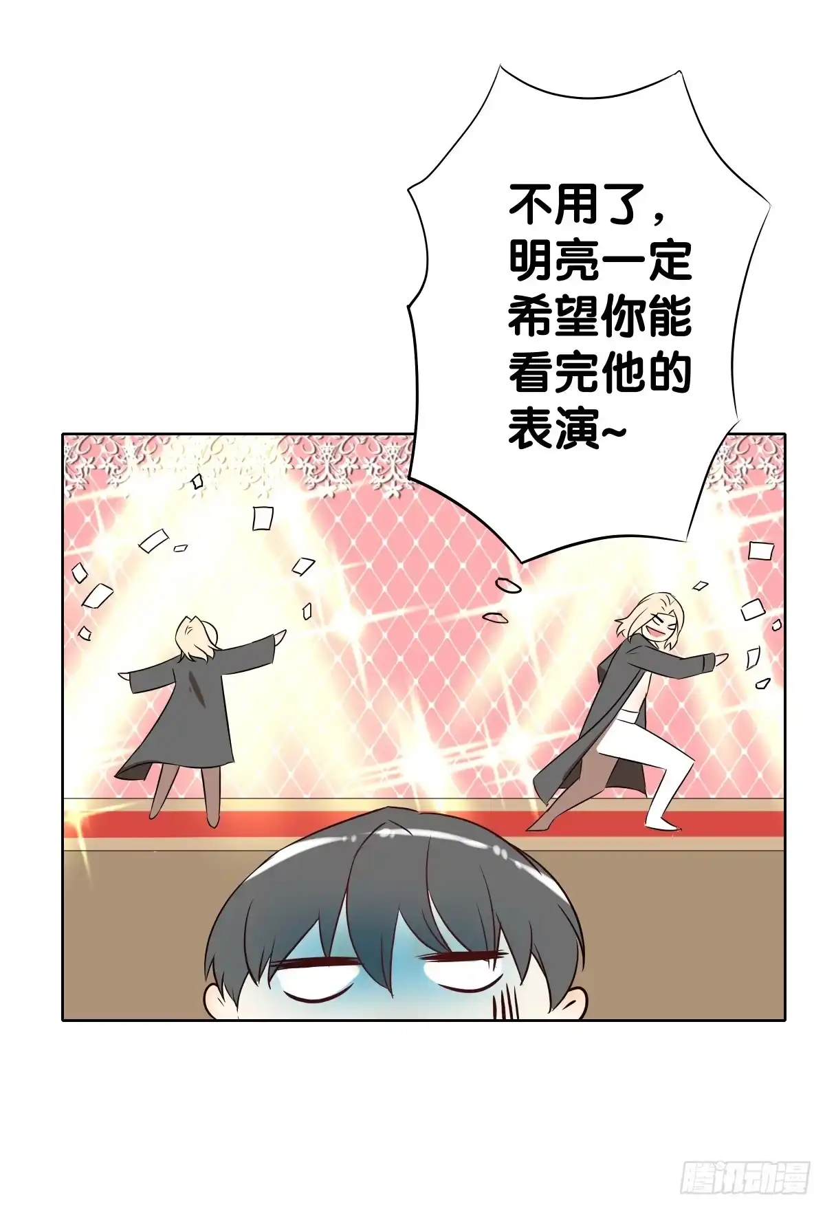 第185页