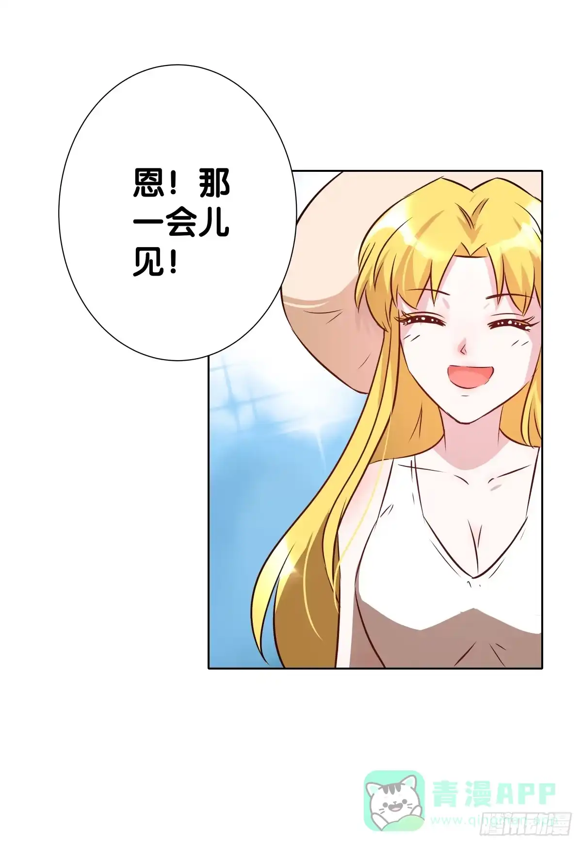 第186页