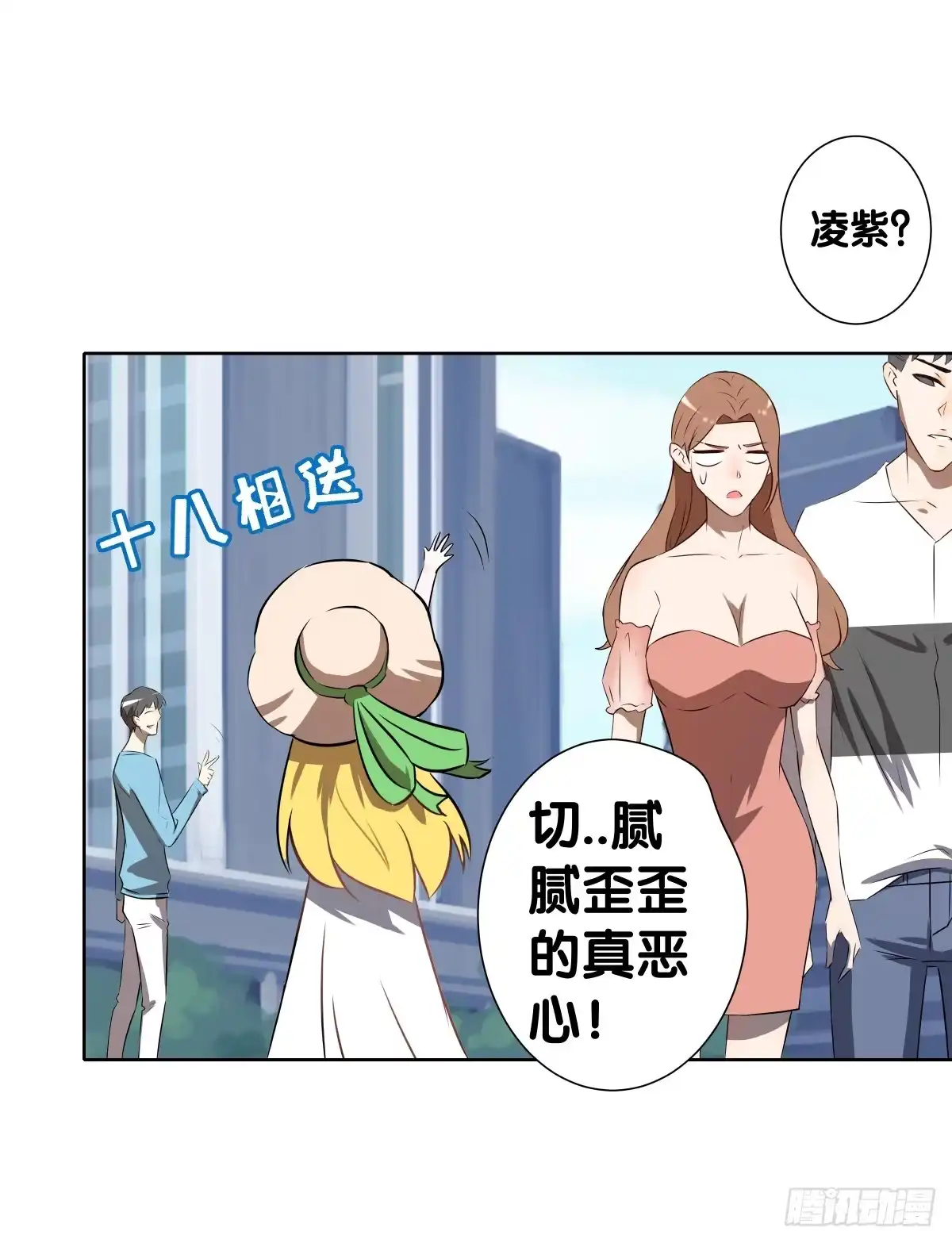 第188页