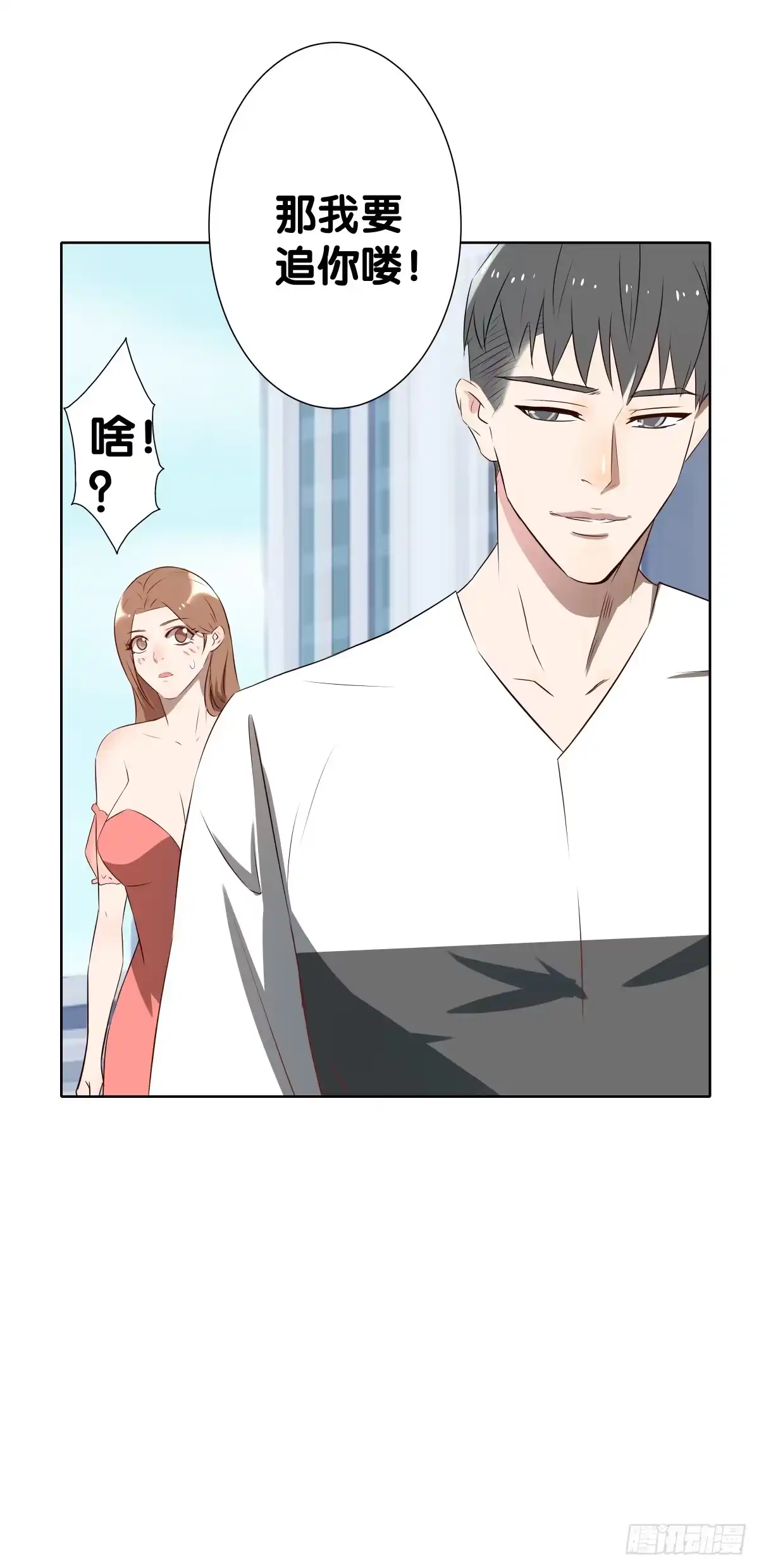 第190页