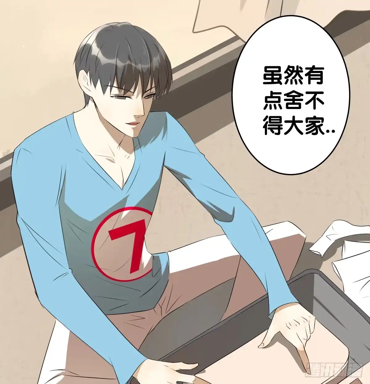 第192页