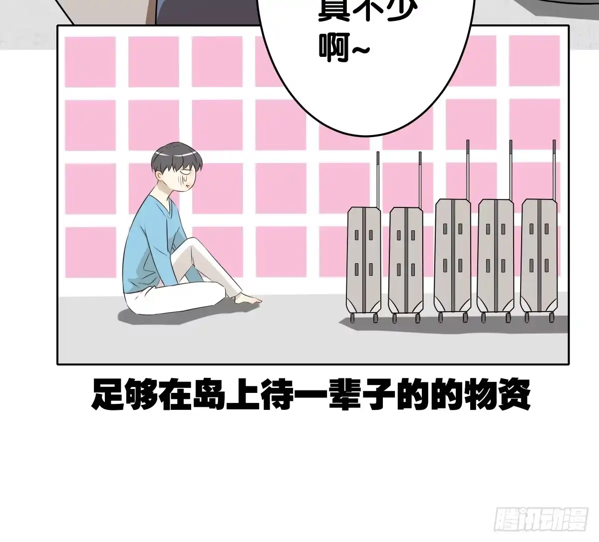 第194页