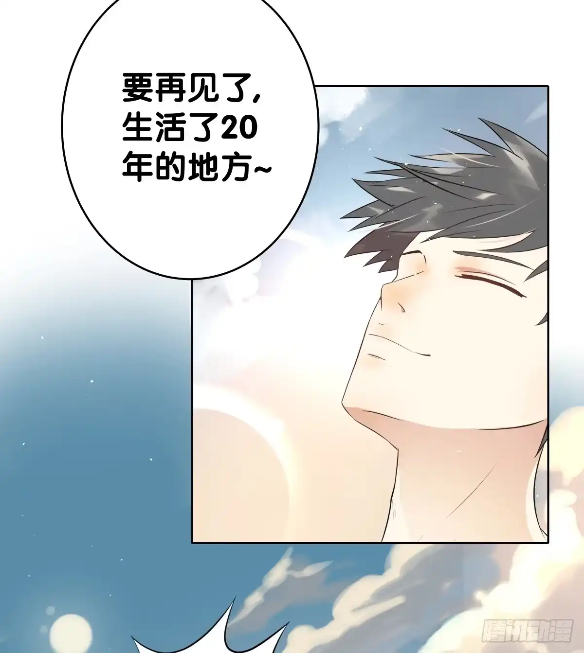 第199页