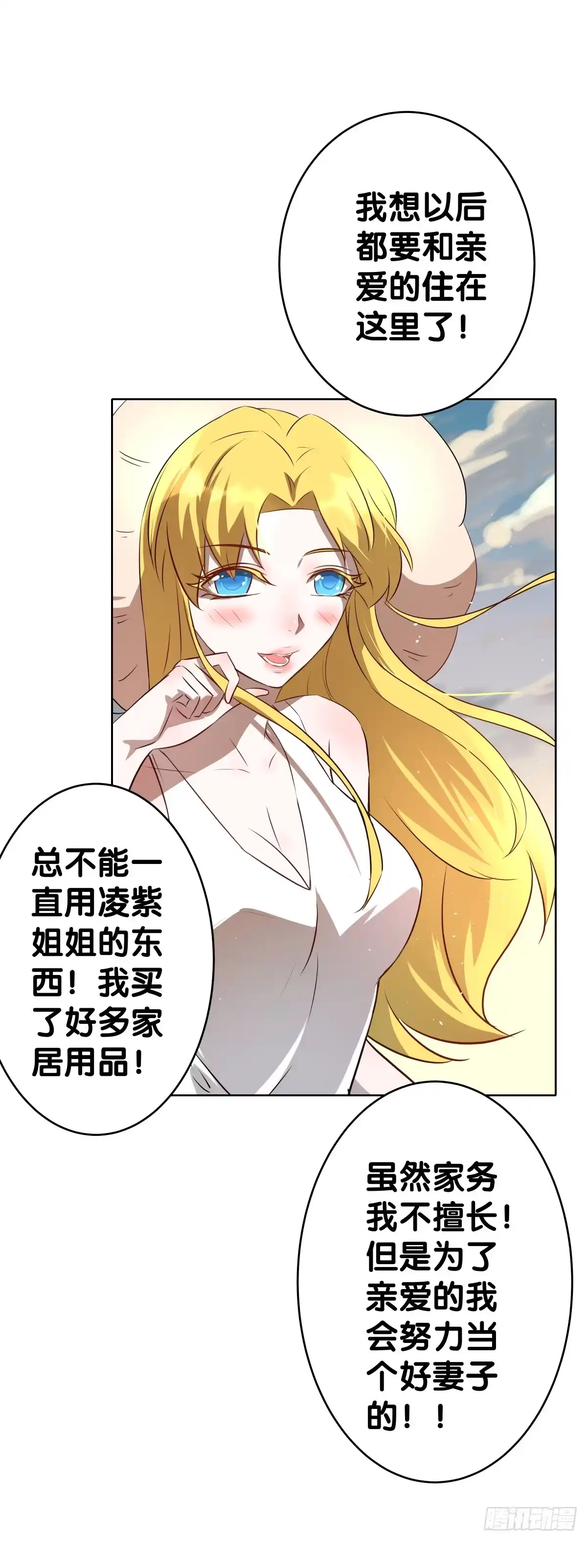 第204页